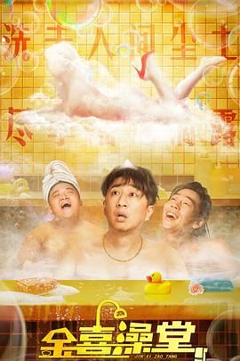 美女把尿口扒开给男人玩