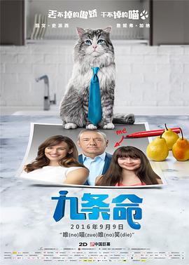 美女把尿口扒开给男人玩