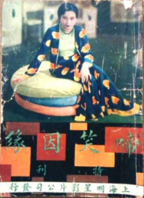 美女把尿口扒开给男人玩